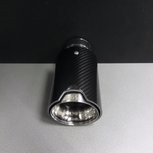 BMW M eindstuk / tailtip in carbon 